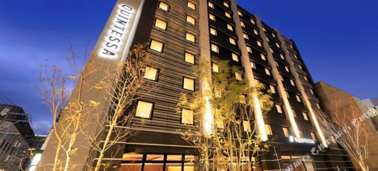 福冈天神 昆特萨酒店 Comic&Books(Quintessa Hotel Fukuoka Tenjin Comic&Books)图片