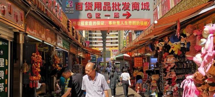 城市便捷酒店(柳州五星商业步行街音乐喷泉店)图片