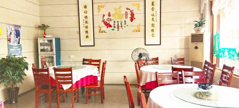 大明山云阁农家乐图片