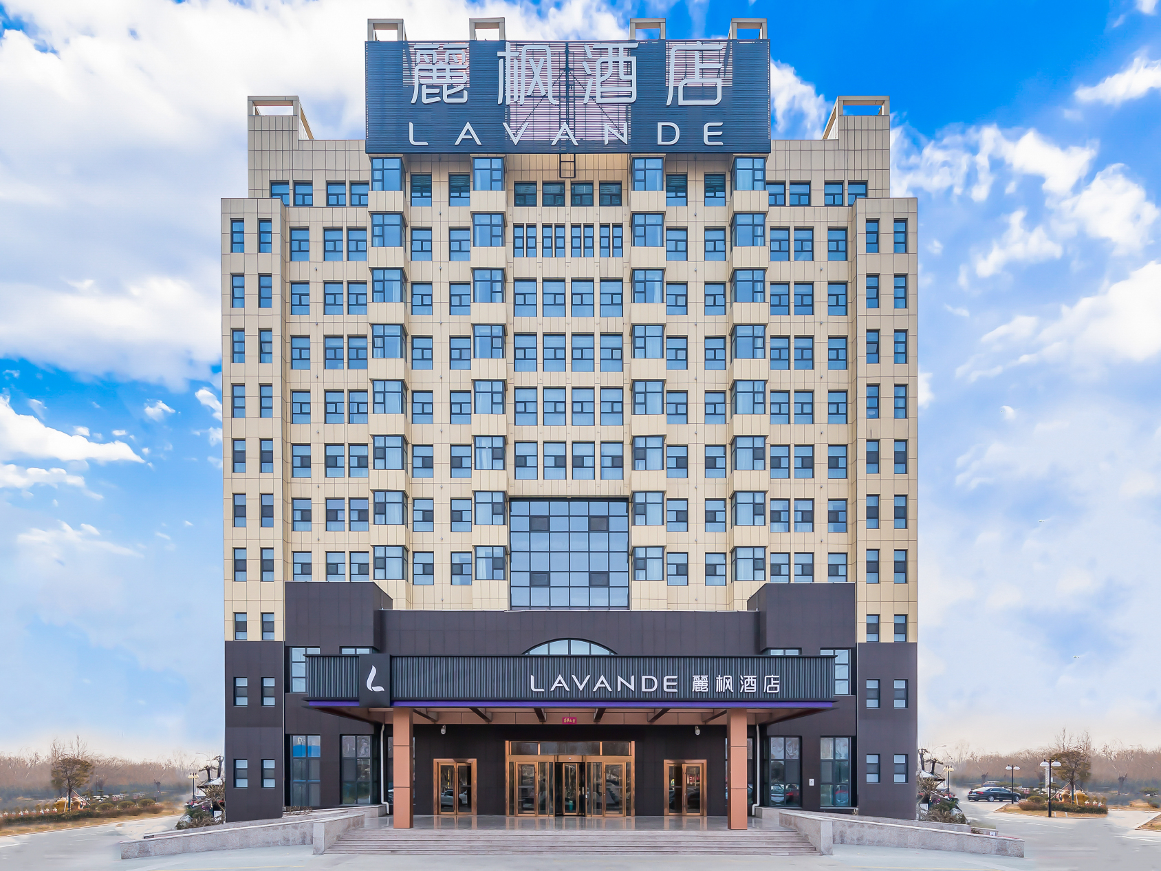 Lavande Hotel (Guantao Princess Lake Branch)Over view