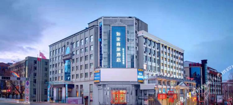 如家商旅酒店(七台河步行街客运站金融大厦店)图片