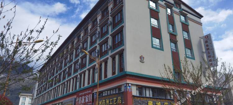 维也纳3好酒店(米林店)图片