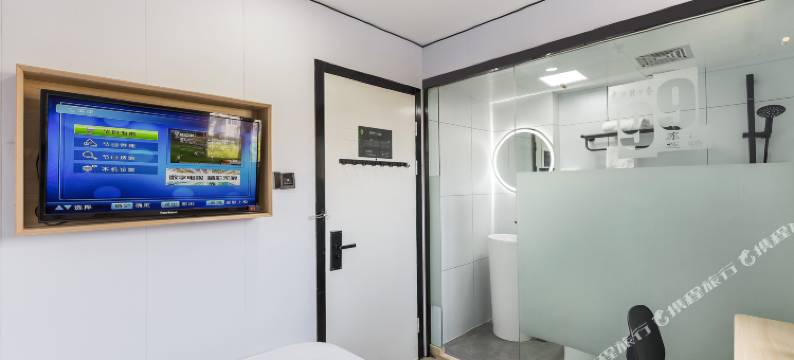 青季酒店MINI(上海虹桥机场店)图片