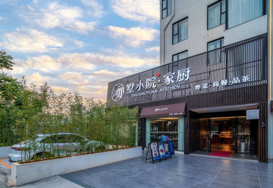 酒店外观