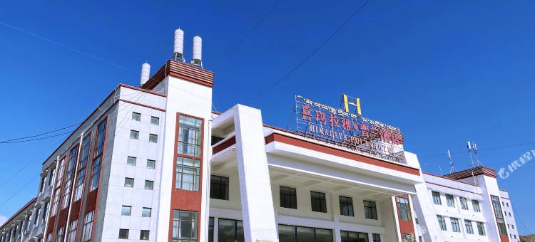 普兰喜玛拉雅普兰酒店图片