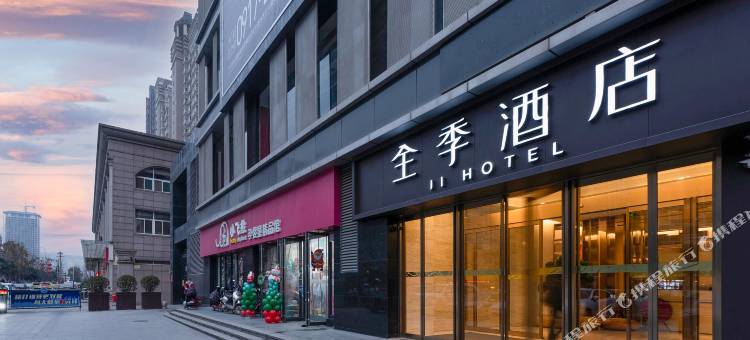 全季酒店(西安丈八北路地铁站店)图片