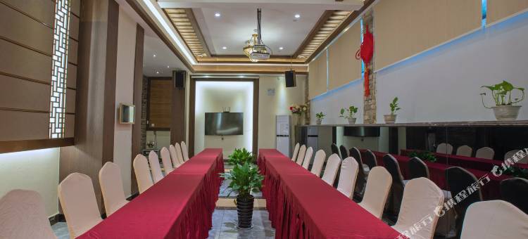 黄山昱见·徽缦园林度假酒店图片