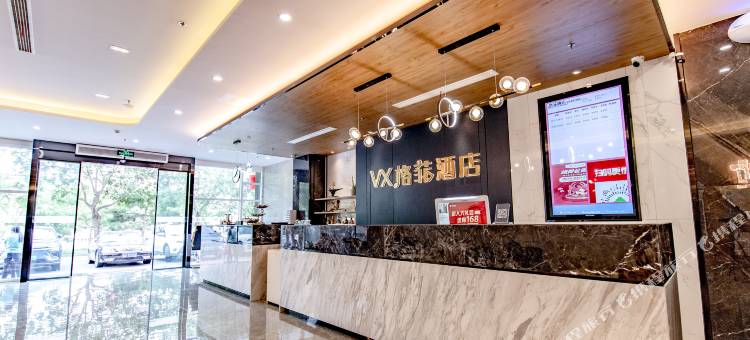 格菲酒店(北京丰台总部基地世界公园店)图片