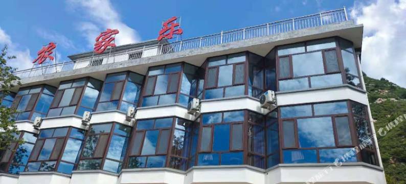 花溪谷鑫源农家乐图片