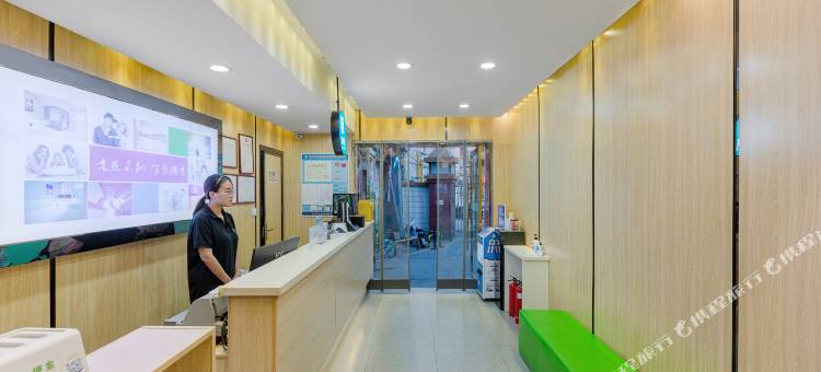 易佰连锁旅店(兰州段家滩店)图片