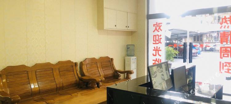 雅安雅通苑酒店图片