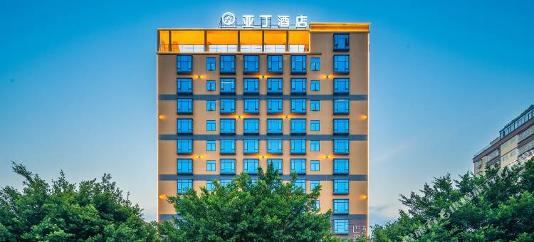 海丰亚丁酒店图片