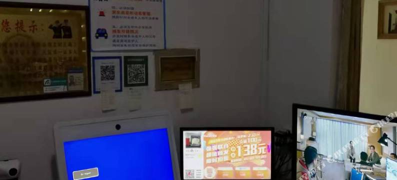 霸州华鑫宾馆图片