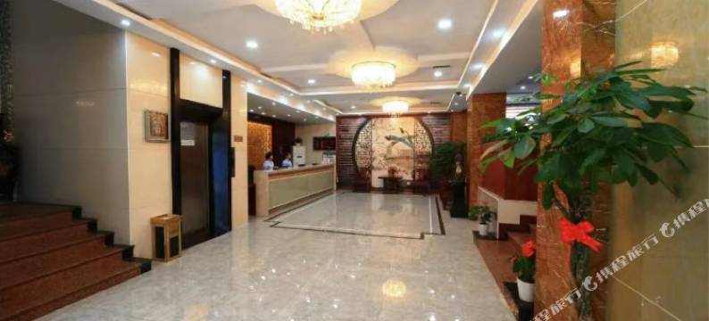 舟山定海紫锦阁酒店图片