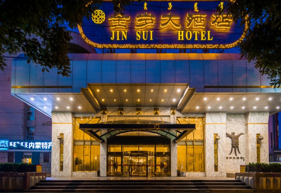 广州山水时尚酒店（花都店）外观图