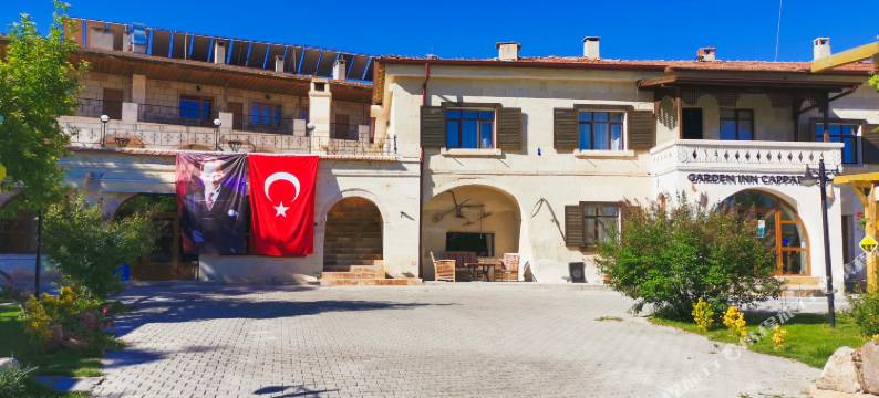 卡帕多奇亚花园旅馆(Garden Inn Cappadocia)图片