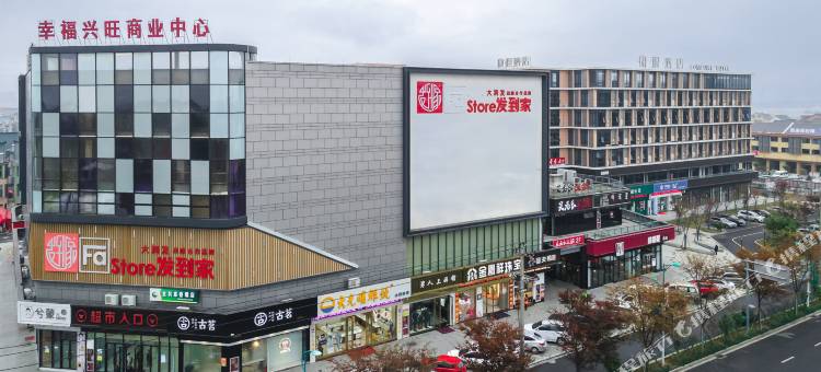 康程酒店(上虞盖北店)图片