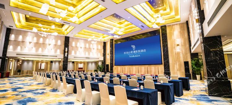 武当山君澜度假酒店图片