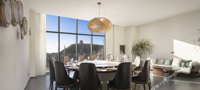 山生有杏度假酒店图片