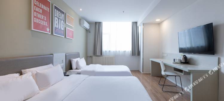 汉庭酒店(临沂北园路泰盛广场店)图片