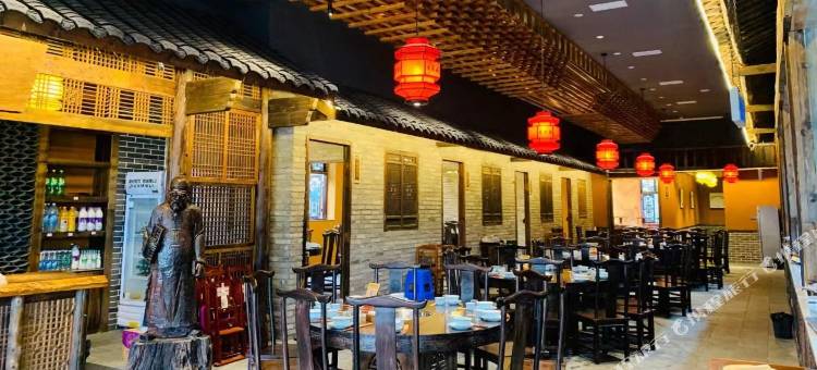 乐山古蜀苑酒店(苏稽古镇店)图片