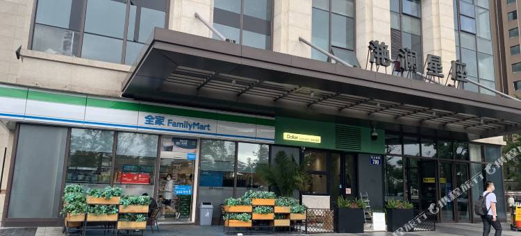 杭州金沙湖馨雅居酒店式公寓图片