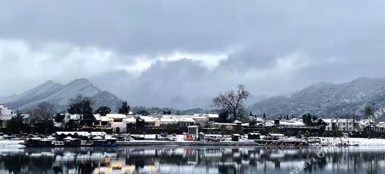 花筑·桃花潭木羽精品民宿(桃花潭风景区店)图片