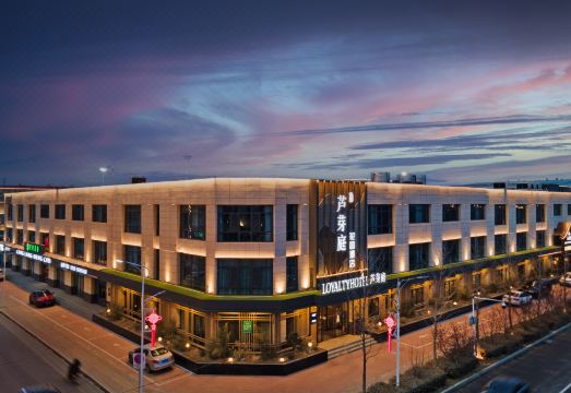 Luyating Garden Hotel (Xiongan New District Rongcheng Gymnasium)Hotel Overview