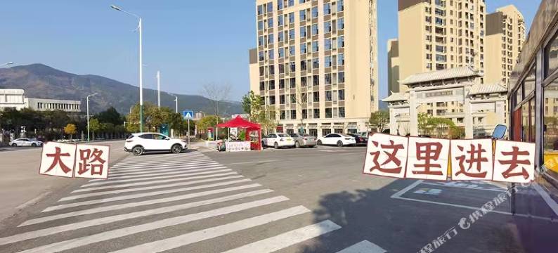 南平清风民宿图片