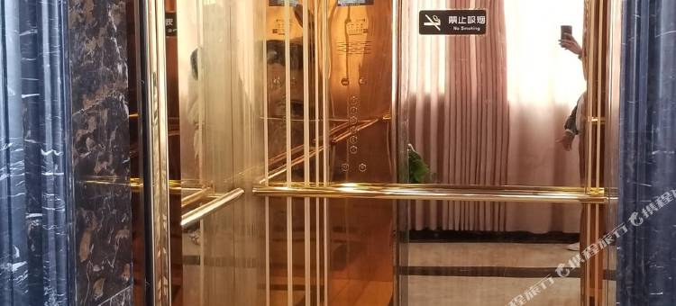 温馨精品酒店(德宏陇川森林公园店)图片