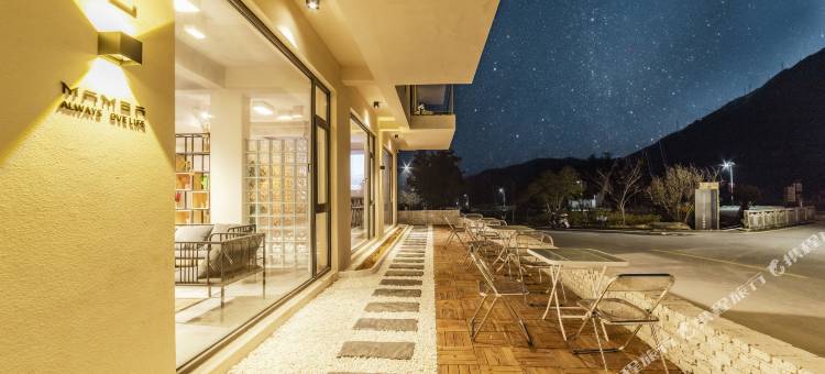 安吉曼巴民宿图片