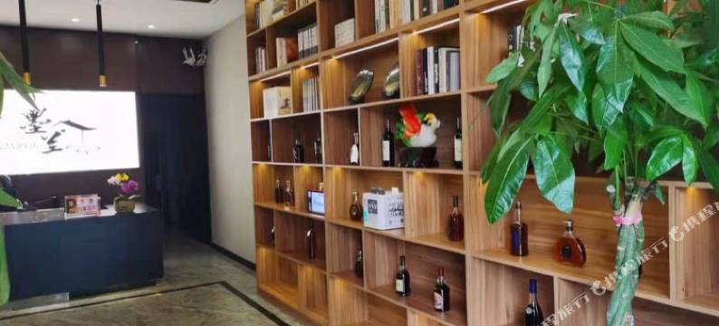 墨兰精品酒店图片