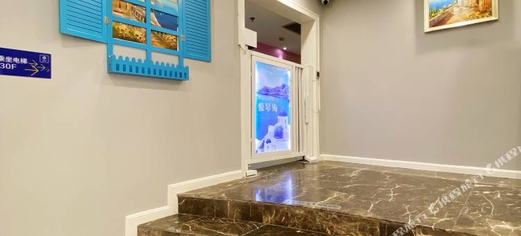 途客轻居酒店(郫县龙湖时代天街店)图片