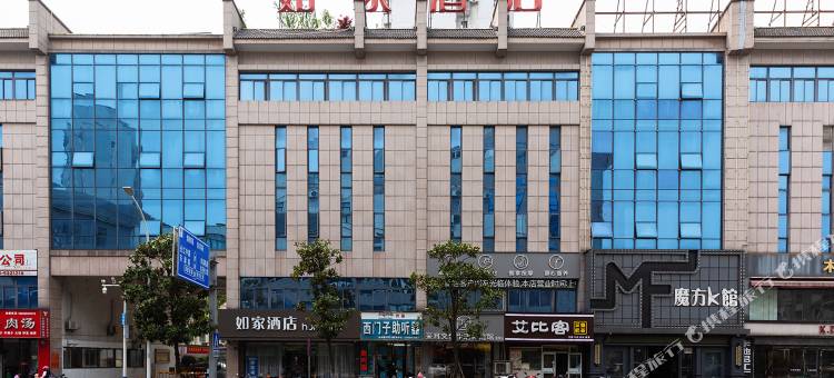 如家酒店·neo(池州秋浦西路秀山门广场店)图片