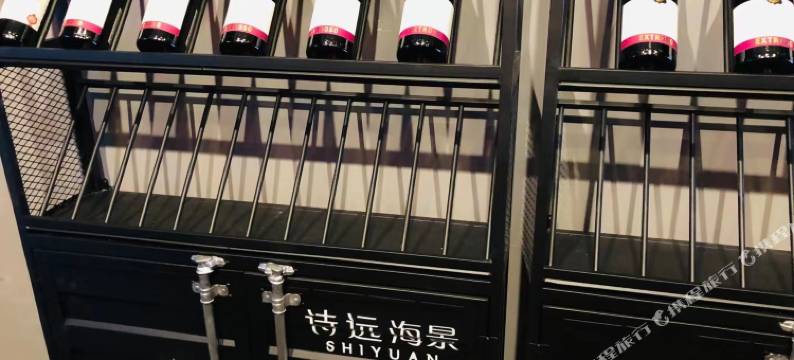 诗远海景民宿图片
