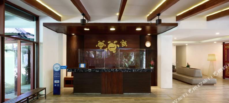 奈扬海滩度假村及水疗中心(Nai Yang Beach Resort and Spa)图片