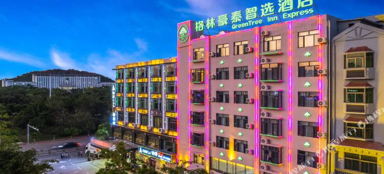 格林豪泰智选酒店(昌江大道店)图片