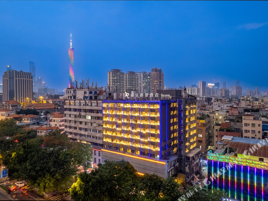 丽呈朗誉酒店(广州客村地铁站广州塔店)