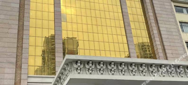 金海酒店(湛江金沙湾赤坎老街店)图片