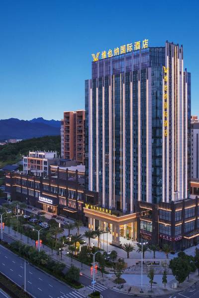 维也纳国际酒店(全州体育中心店)图片