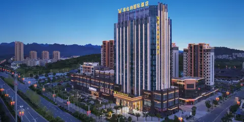 維也納國際酒店(全州體育中心店)