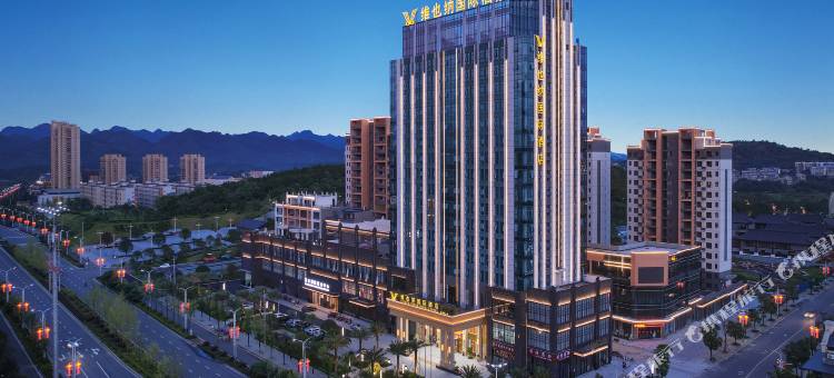 维也纳国际酒店(全州体育中心店)图片