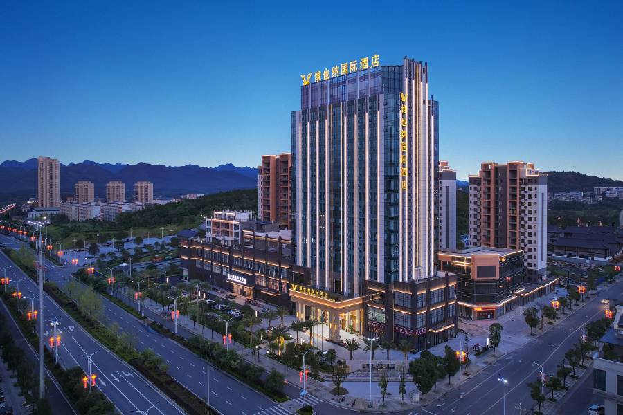 維也納國際酒店(全州體育中心店)