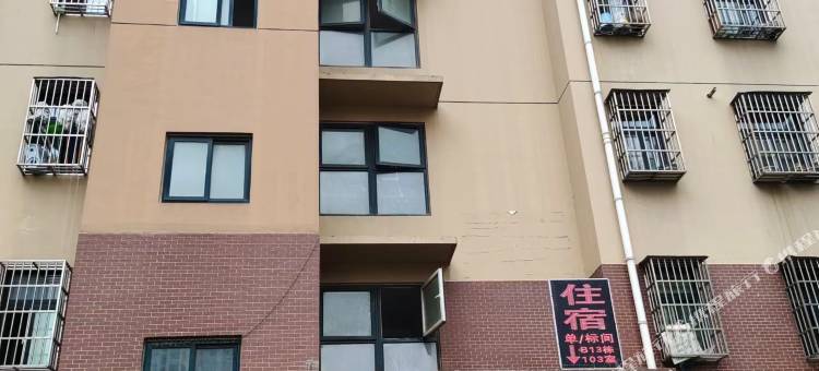 家和单间日租(滨河小区店)图片