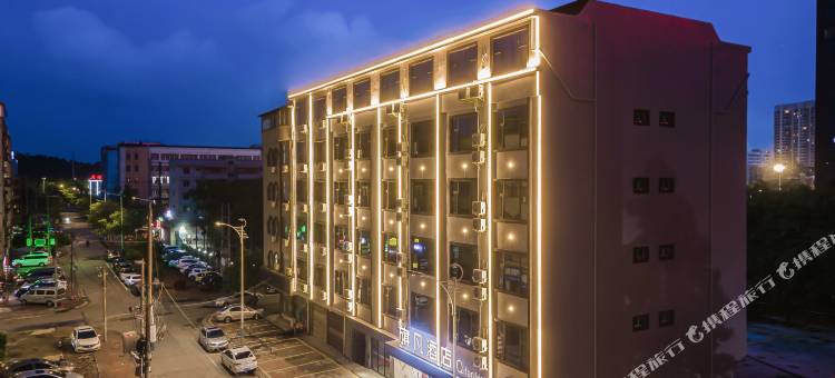 旗凡酒店(钦州港仙岛公园店)图片