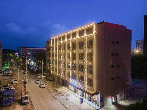 旗凡酒店(钦州港仙岛公园店)