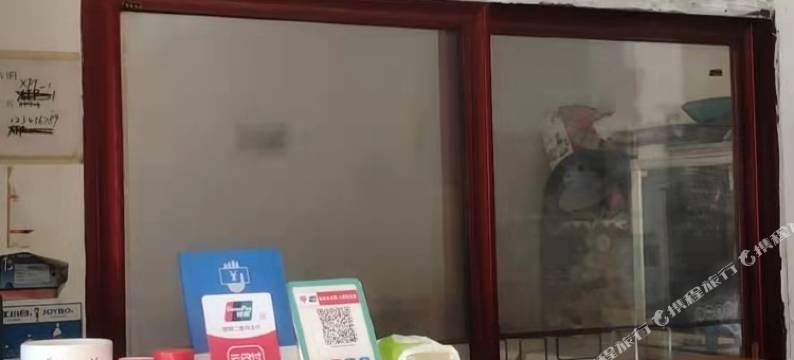 云台山小平台驿栈图片