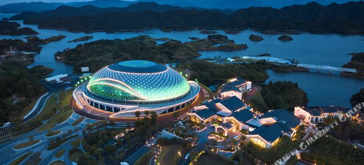 Club Med地中海邻境 千岛湖度假村图片