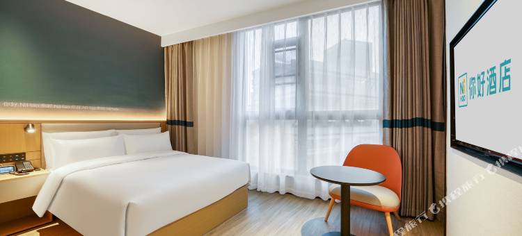 你好酒店(杭州滨江宝龙城店)图片