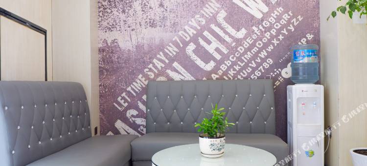 7天酒店(麻城广场店)图片